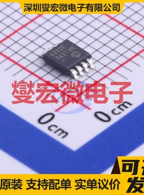 MCP6232T-E/MS MSOP-8 双路运算放大器芯片IC