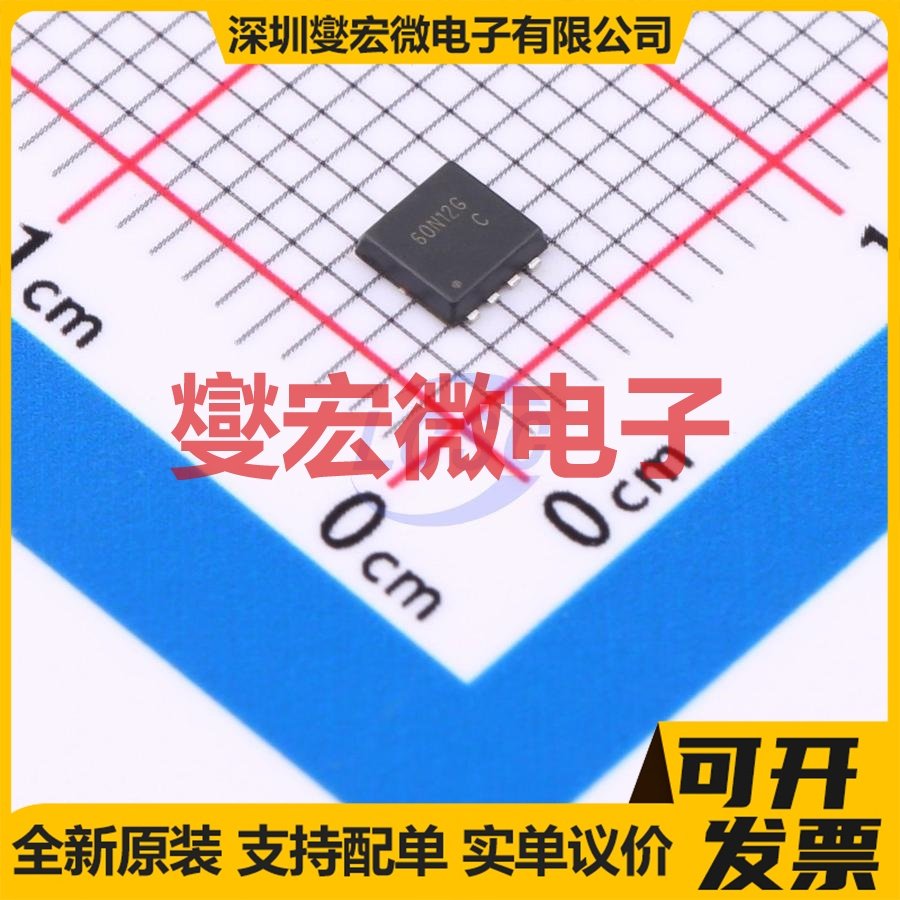 SP60N12GNJ PDFN-8L(3x3) 60V 22A 场效应管晶体管