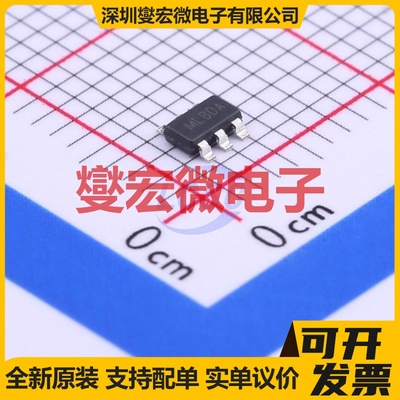 SY8113ADC TSOT-23-6 DC-DC电源转换器芯片IC