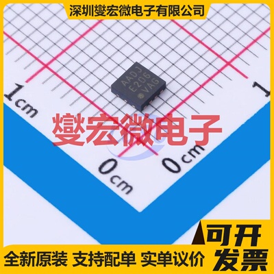 MCP1726T-ADJE/MF DFN-8-EP(3x3) LDO低压差线性稳压器芯片IC
