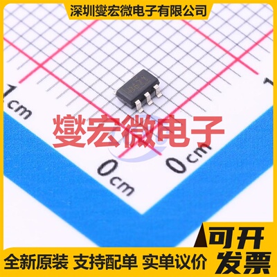 DAC6571IDBVT SOT-23-6 DAC数模转换芯片IC