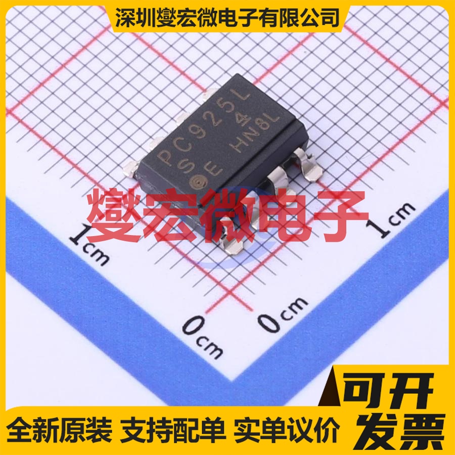 PC925LEYIP0F - 逻辑输出光耦
