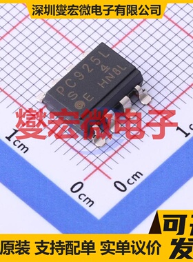 PC925LEYIP0F - 逻辑输出光耦