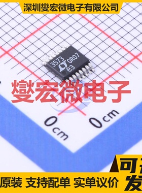 LT3573IMSE#TRPBF MSOP-16-EP AC-DC电源稳压控制器芯片IC