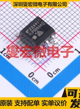 TLP3052A(D4TP1,F(O - 可控硅输出光耦