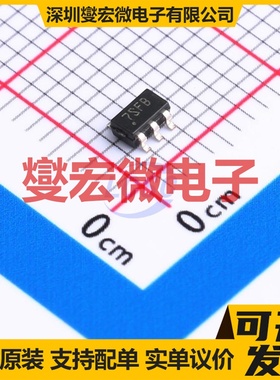 STM6719SFBWB6R SOT-23-6 电压监控器芯片IC