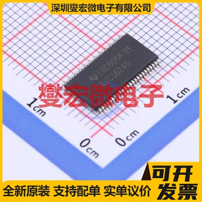 SN74AVC16245DGGR TSSOP-48-6.1mm 锁存器芯片IC