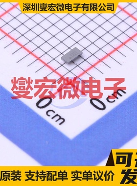 TPS22971YZPT DSBGA-8 功率电子开关芯片IC