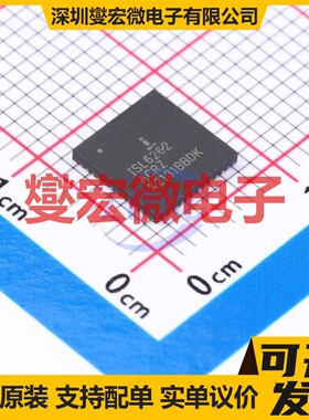 ISL6262ACRZ QFN-48(7x7) DC-DC电源转换器芯片IC