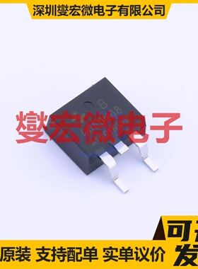 HYG060N08NS1B TO-263-2 N 80V 105A 场效应管晶体管