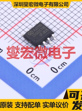 GD25Q32CTIGR SOP-8 32Mbit NOR FLASH存储器芯片IC