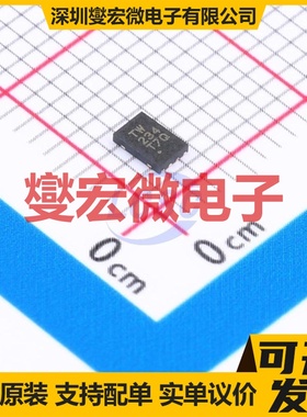 ATSHA204A-MAHCZ-T UDFN-8 MCU/MPU/SOC微处理器控制器