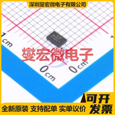 ATSHA204A-MAHCZ-T UDFN-8 MCU/MPU/SOC微处理器控制器