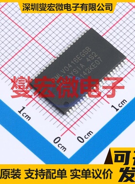 RMLV0416EGSB-4S2#HA1 TSOPII-44 4Mbit SRAM静态随机存取存储器