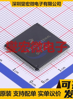 S912XET256W1MAL LQFP-112(20x20) MCU/MPU/SOC微处理器控制器