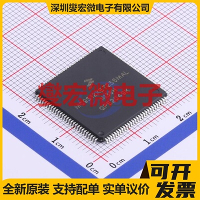 S912XET256W1MAL LQFP-112(20x20) MCU/MPU/SOC微处理器控制器