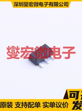 LR6375A50P SOT-89-3 LDO低压差线性稳压器芯片IC