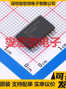 CD74HC688M96 SOIC-20 8通道A=B数字比较器芯片IC