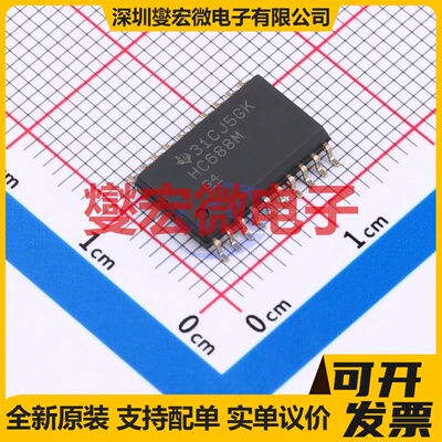CD74HC688M96 SOIC-20 8通道A=B数字比较器芯片IC