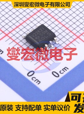 TLV2262ID SOIC-8 双路运算放大器芯片IC
