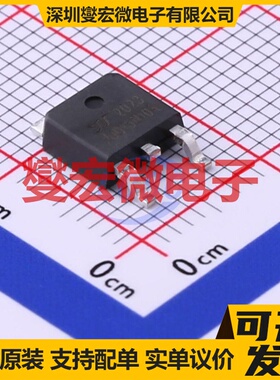 YJD15N10A TO-252 N 100V 15A 场效应管晶体管