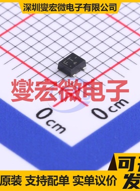 MCH3486-TL-W SC-70FL(MCPH-3) N 60V 2A 场效应管晶体管