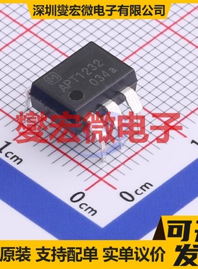APT1232W DIP-5 可控硅输出光耦