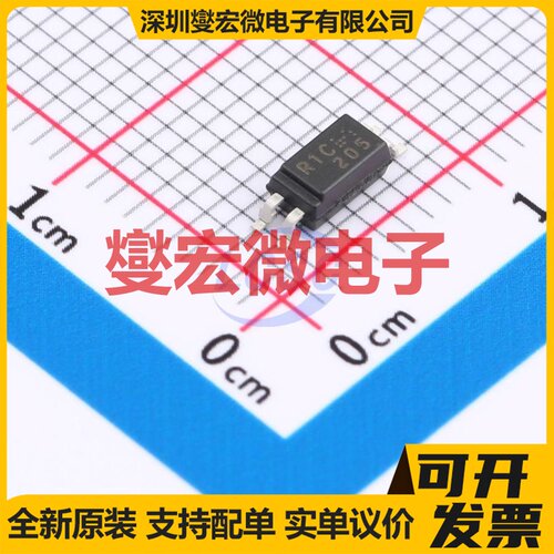 PS2801C-1-V-F3-A SOIC-4-175mil 晶体管输出光耦