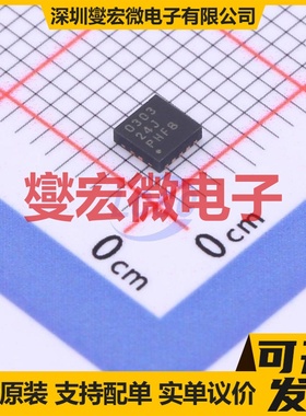 TPS40303DRCT VSON-10(3x3) DC-DC电源转换器芯片IC