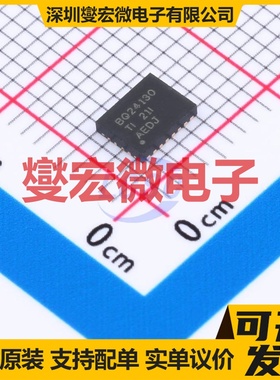 BQ24130RHLT VQFN-20-EP(3.6x4.6) 电池管理芯片IC