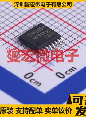 INA209AIPWR TSSOP-16 电流感应放大器芯片IC