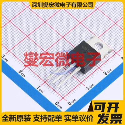 4N0403 TO220-VB TO-220 N 40V 110A 场效应管晶体管