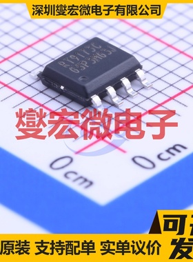 RT9173CGSP SOP-8-EP LDO低压差线性稳压器芯片IC