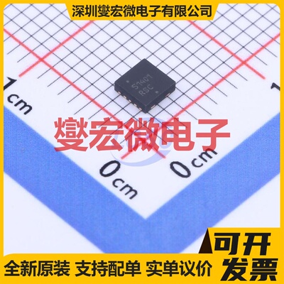 NCP51401MNTXG DFN-10-EP(3x3) 专业电源管理芯片IC
