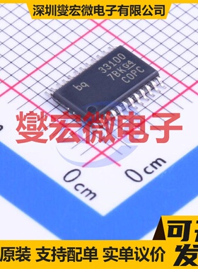 BQ33100PWR TSSOP-24 电池均衡芯片IC