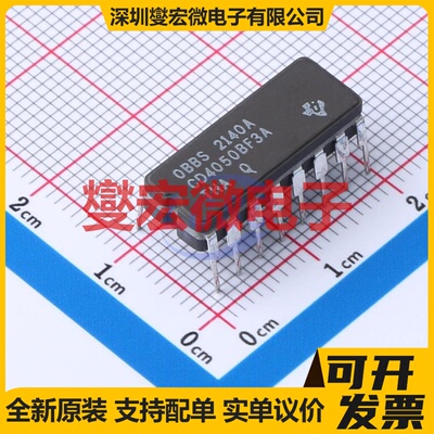 CD4050BF3A CDIP-16 缓冲/驱动/接收/收发器芯片IC