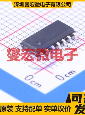 PMS131-S14 SOP-14 MCU/MPU/SOC微处理器控制器