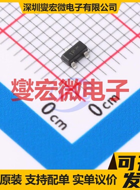 SMMBT2222ALT3G SOT-23 NPN 40V 600mA 三极晶体管