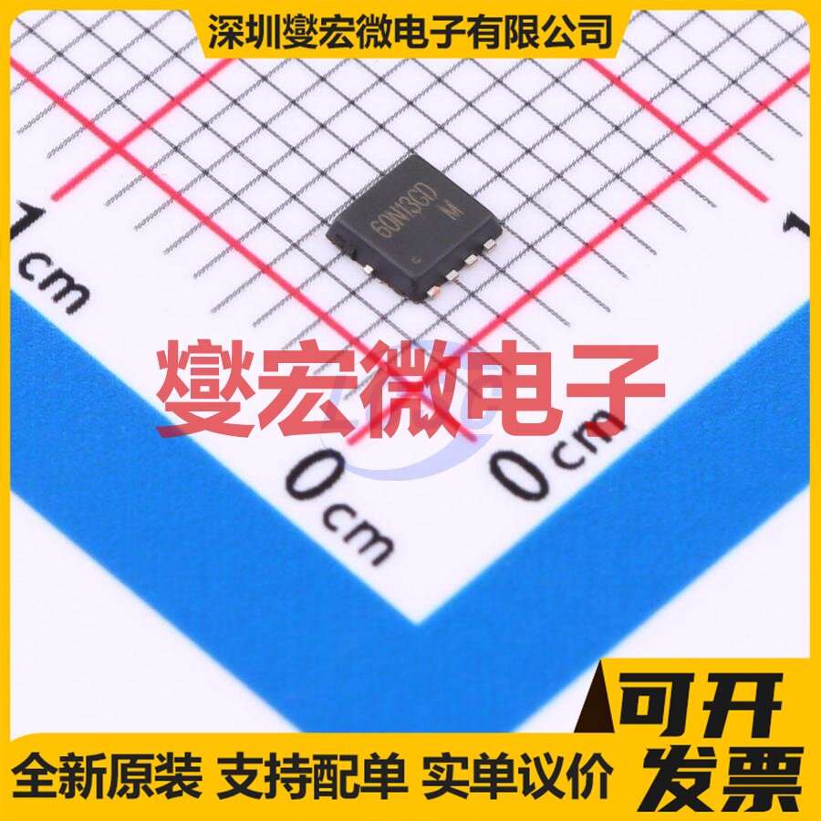 SP60N13GDNJ PDFN-8L(3x3) 60V 18A 场效应管晶体管