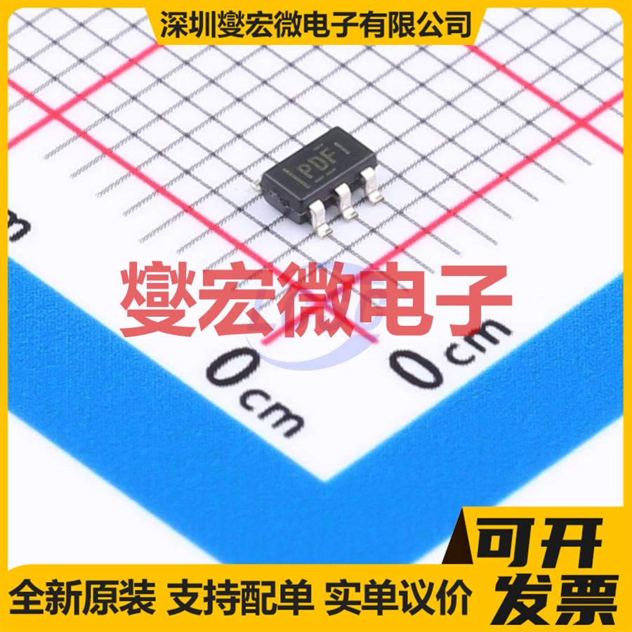 TPS3825-50DBVR SOT-23-5 电压监控器芯片IC