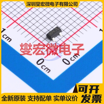 D-2N7002K-7 场效应管晶体管