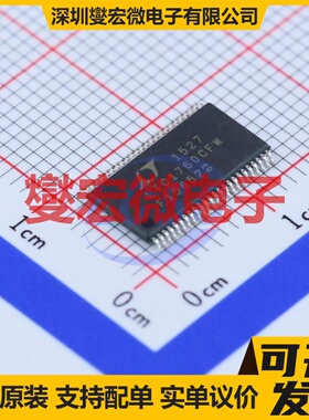LTC1760CFW#PBF TSSOP-48-6.2mm 电池管理芯片IC