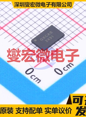 GX2431S - EEPROM带电可擦写存储器芯片IC