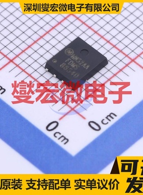 FDMS86540 Power-56-8 N 60V 129A 场效应管晶体管
