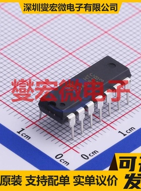 CD4081BN DIP-14 逻辑门芯片IC