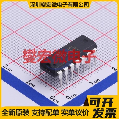 CD4081BN DIP-14 逻辑门芯片IC