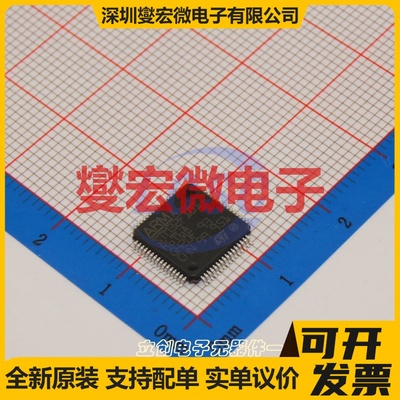 STM32F101R6T6A LQFP-64(10x10) MCU/MPU/SOC微处理器控制器