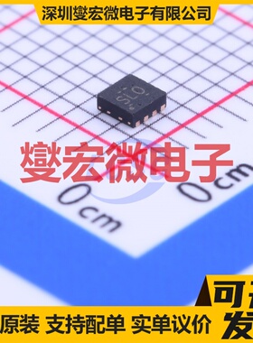 TLV62084DSGR WSON-8-EP(2x2) DC-DC电源转换器芯片IC