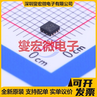 TLV62084DSGR WSON-8-EP(2x2) DC-DC电源转换器芯片IC