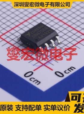 CBM708SAS8 SOIC-8 监控和复位芯片IC